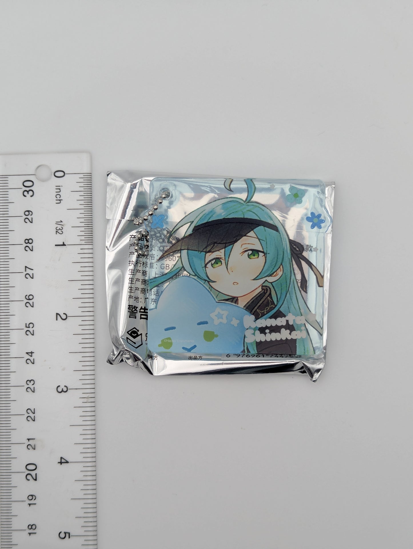 Kanata Shinkai Ensemble Stars Childhood Acrylic Block Keychain