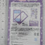 Nozomi Tojo Love Live fanfancy+ Acrylic Frame & Stand Set