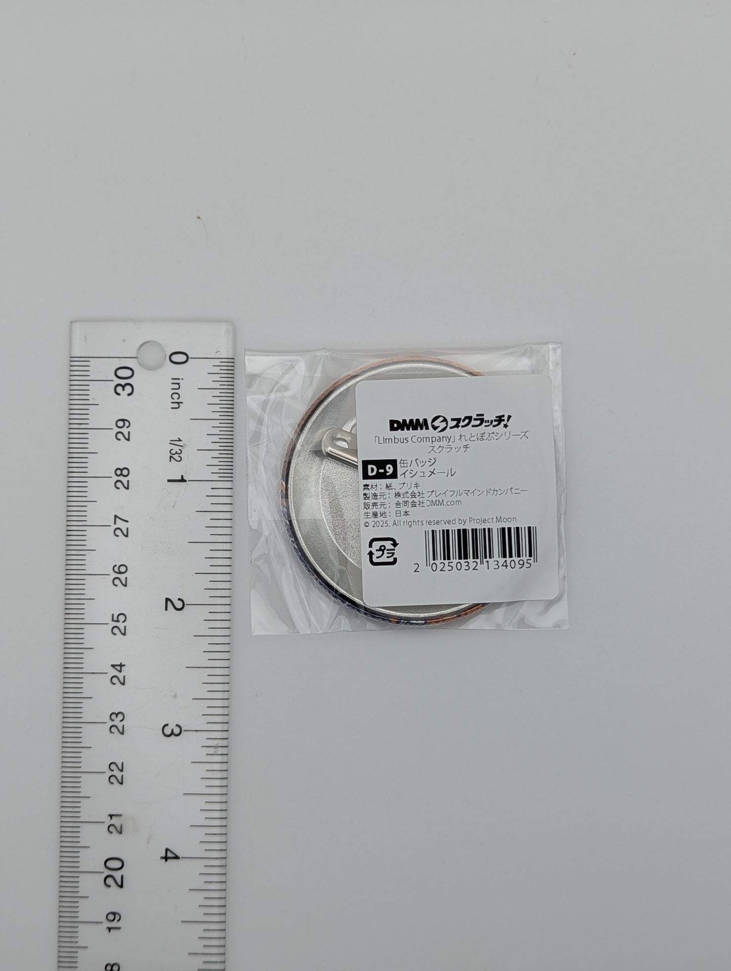Ishmael Limbus Company Ichiban Kuji Can Badge