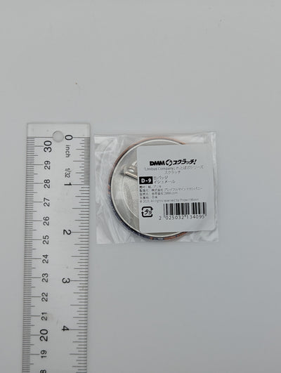 Ishmael Limbus Company Ichiban Kuji Can Badge