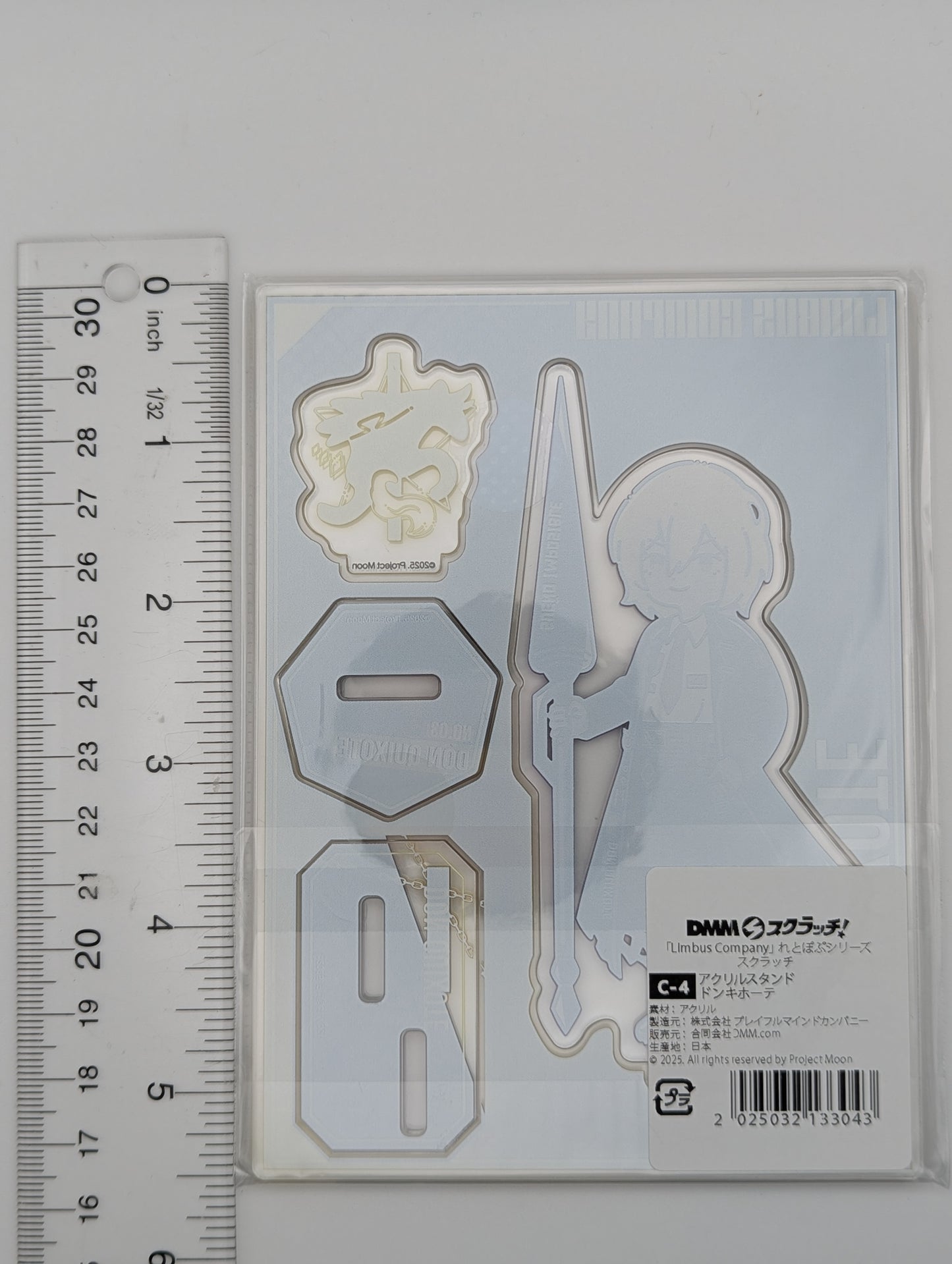 Don Quixote Limbus Company Ichiban Kuji Acrylic Stand