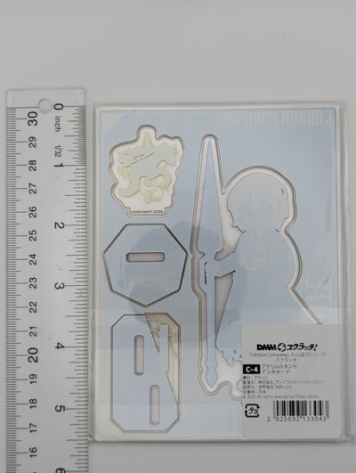 Don Quixote Limbus Company Ichiban Kuji Acrylic Stand