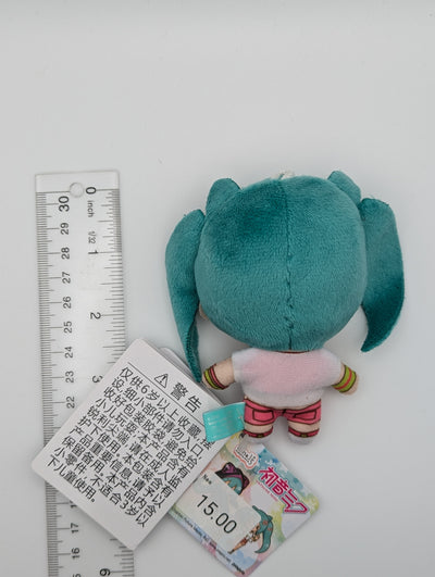 Hatsune Miku Vocaloid Fuwapuchi Plush