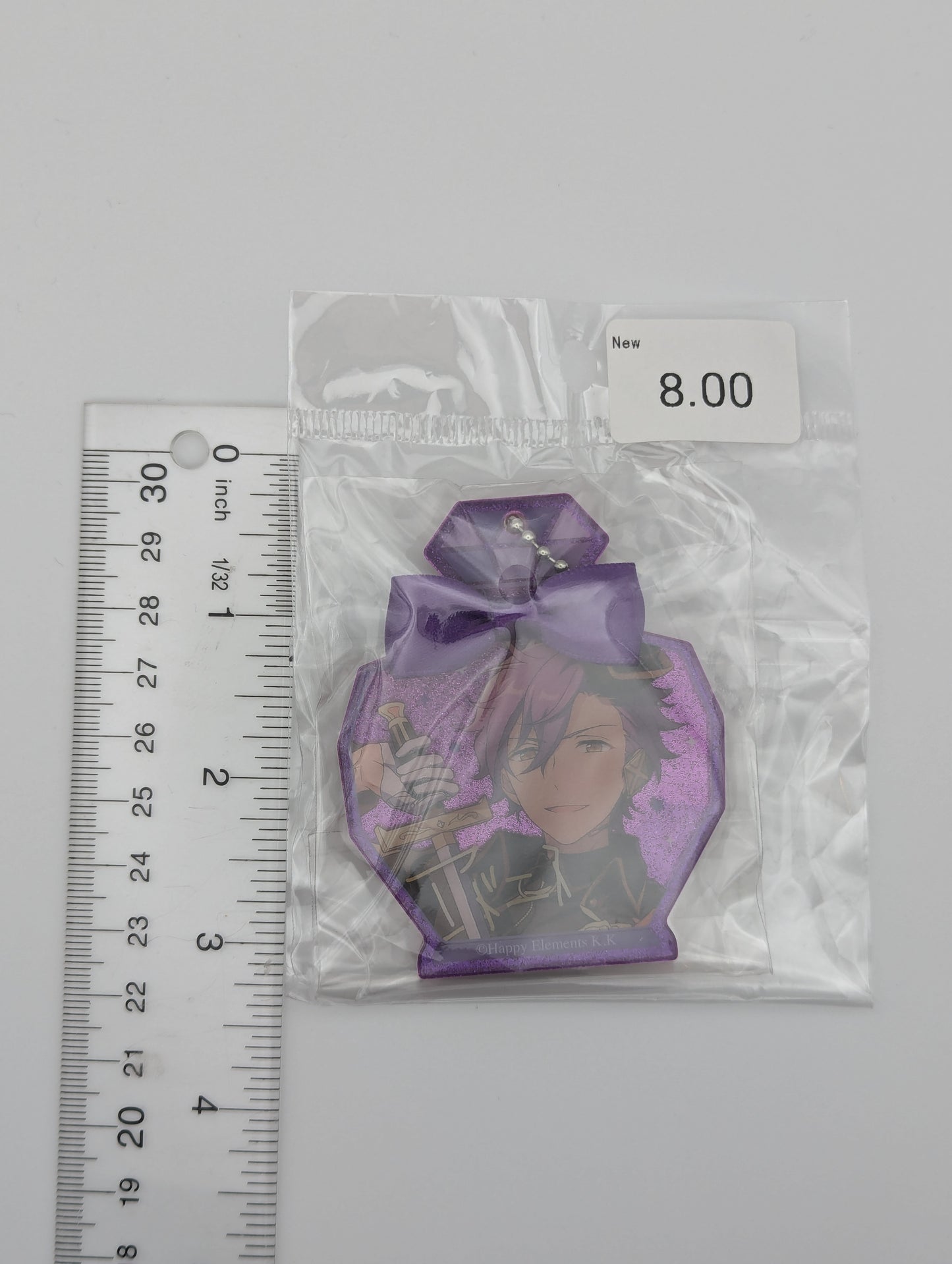 Adonis Otogari Ensemble Stars Acrylic Keychain