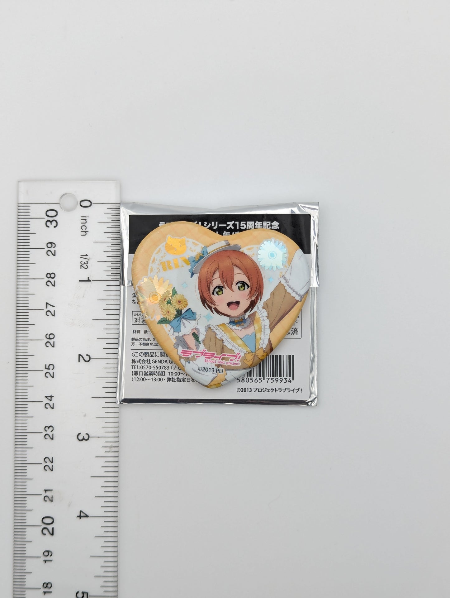 Rin Hoshizora Love Live fanfancy+ Can Badge