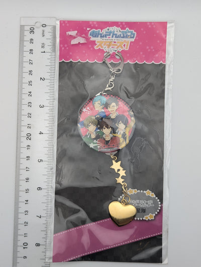 Ryuseitai Ensemble Stars Keychain