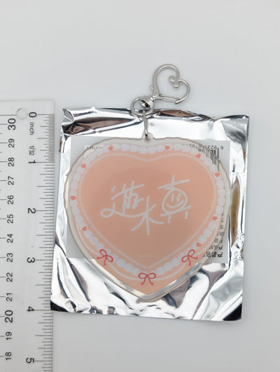 Makoto Yuuki Ensemble Stars CN Heart Cake Glitter Acrylic Keychain