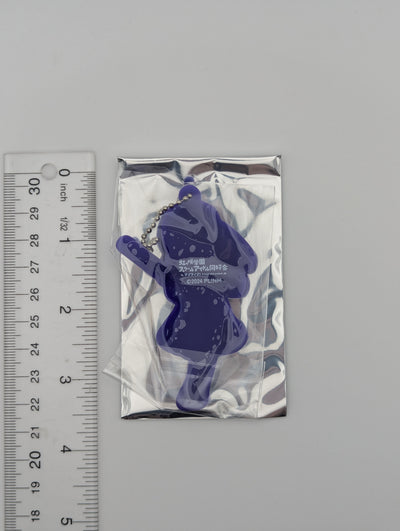 Setsuna Yuki Love Live New Toro Rubber Strap