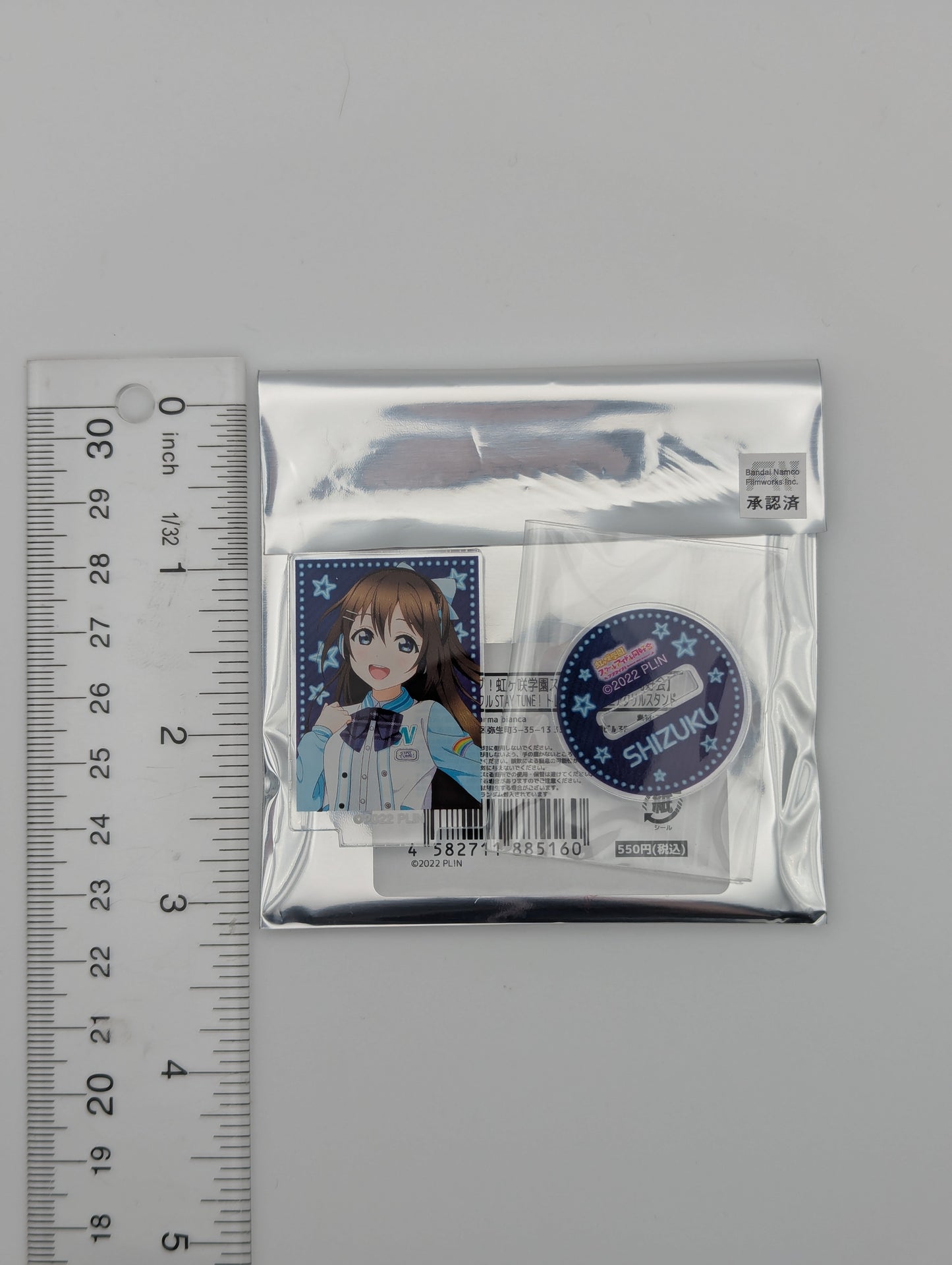 Shizuku Osaka Love Live Mini Acrylic Stand