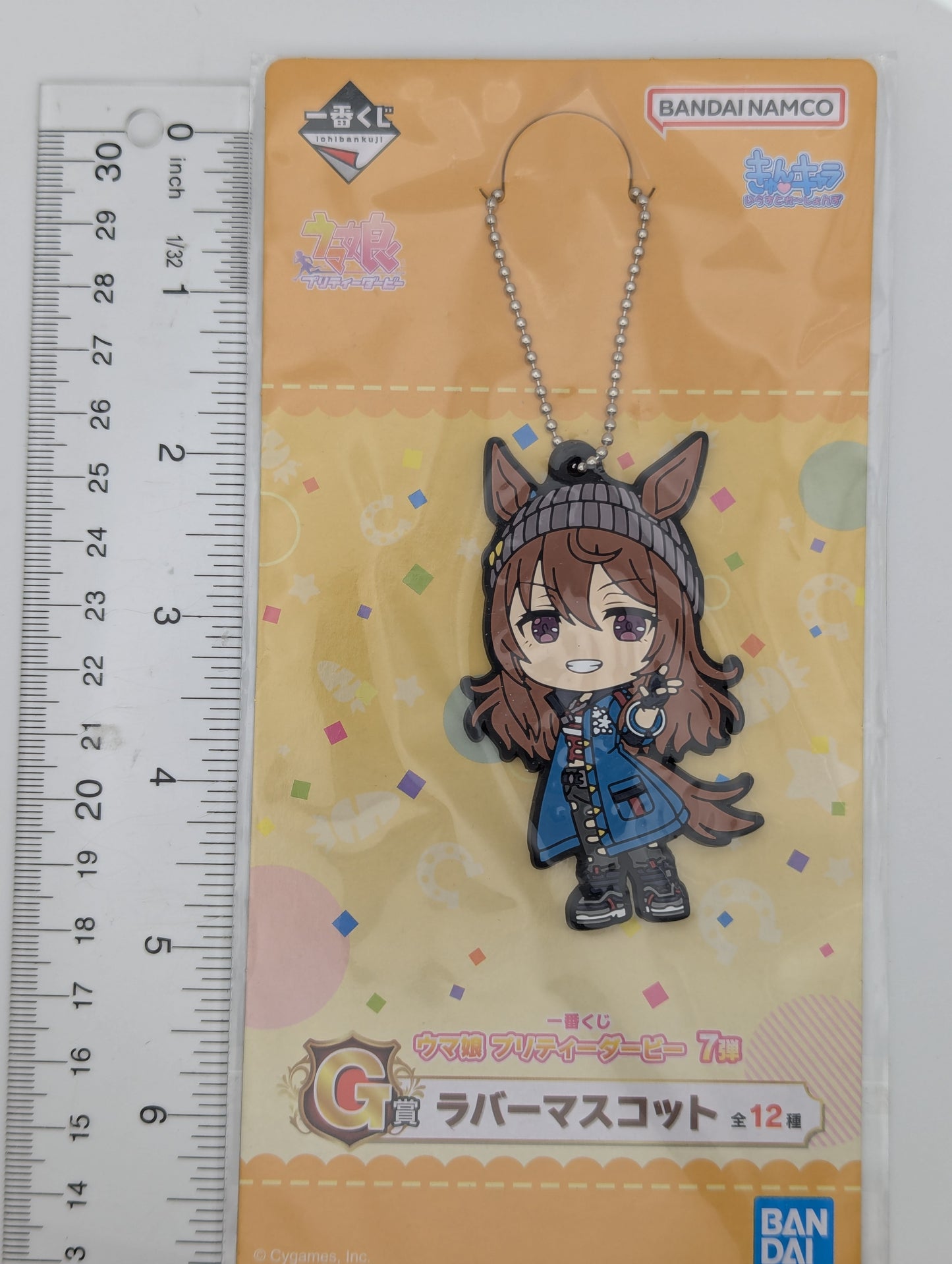 Nakayama Festa Umamusume: Pretty Derby Rubber Strap