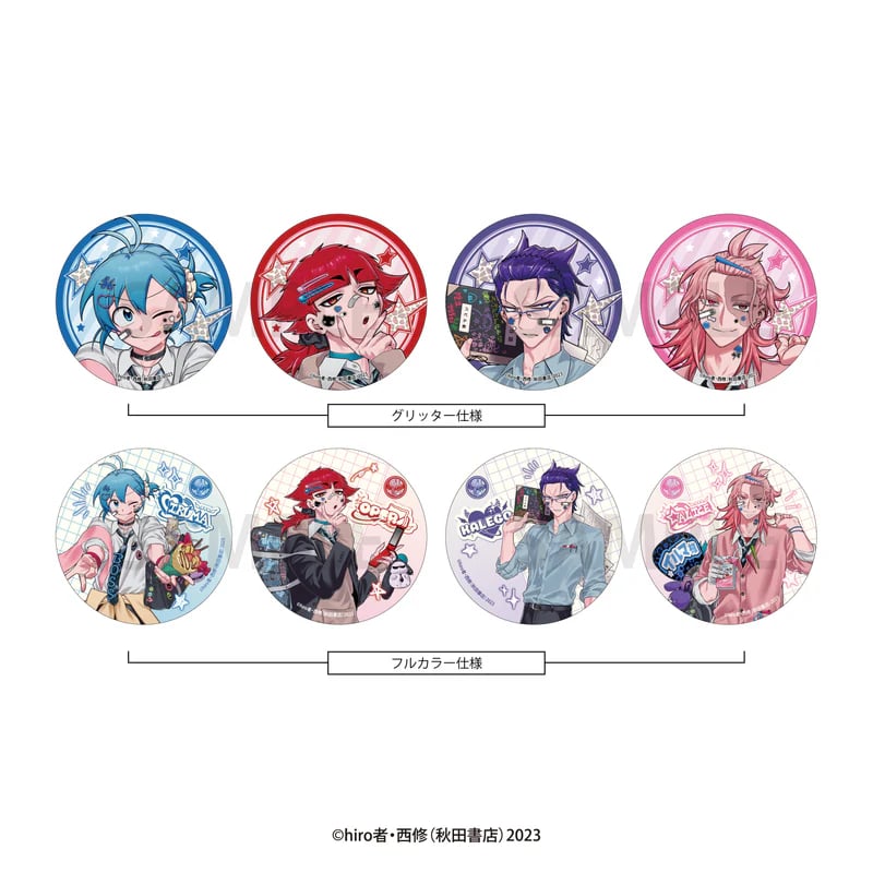 [PREORDER] Welcome to Demon School / Mairimashita Iruma-kun x FavoteriA Can Badge Blind Bags