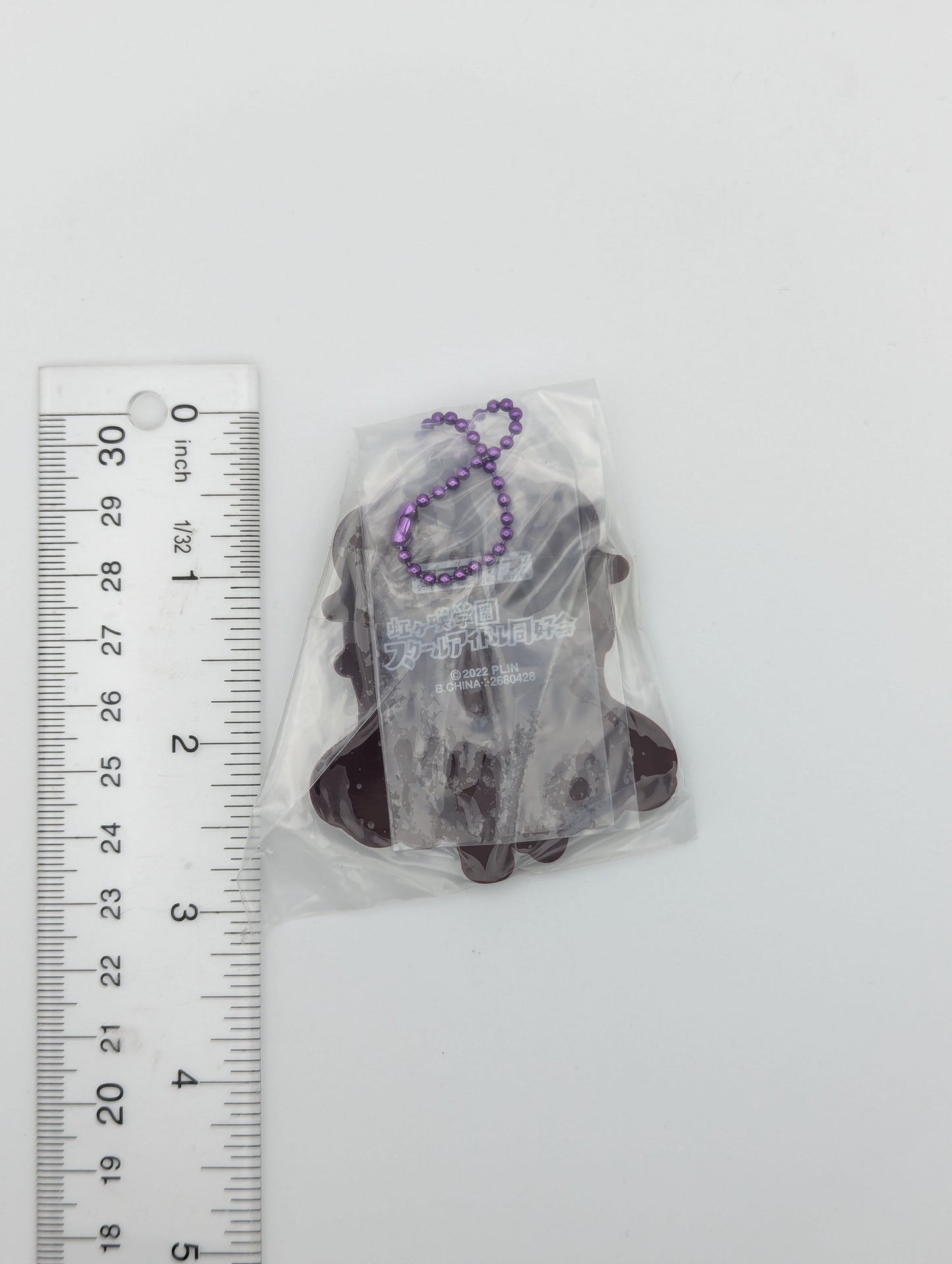 Kanata Konoe Love Live Rubber Strap