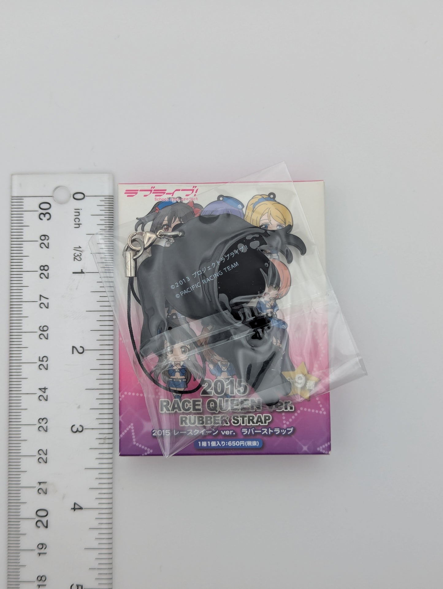 Nico Yazawa Love Live Racing Queen Rubber Strap