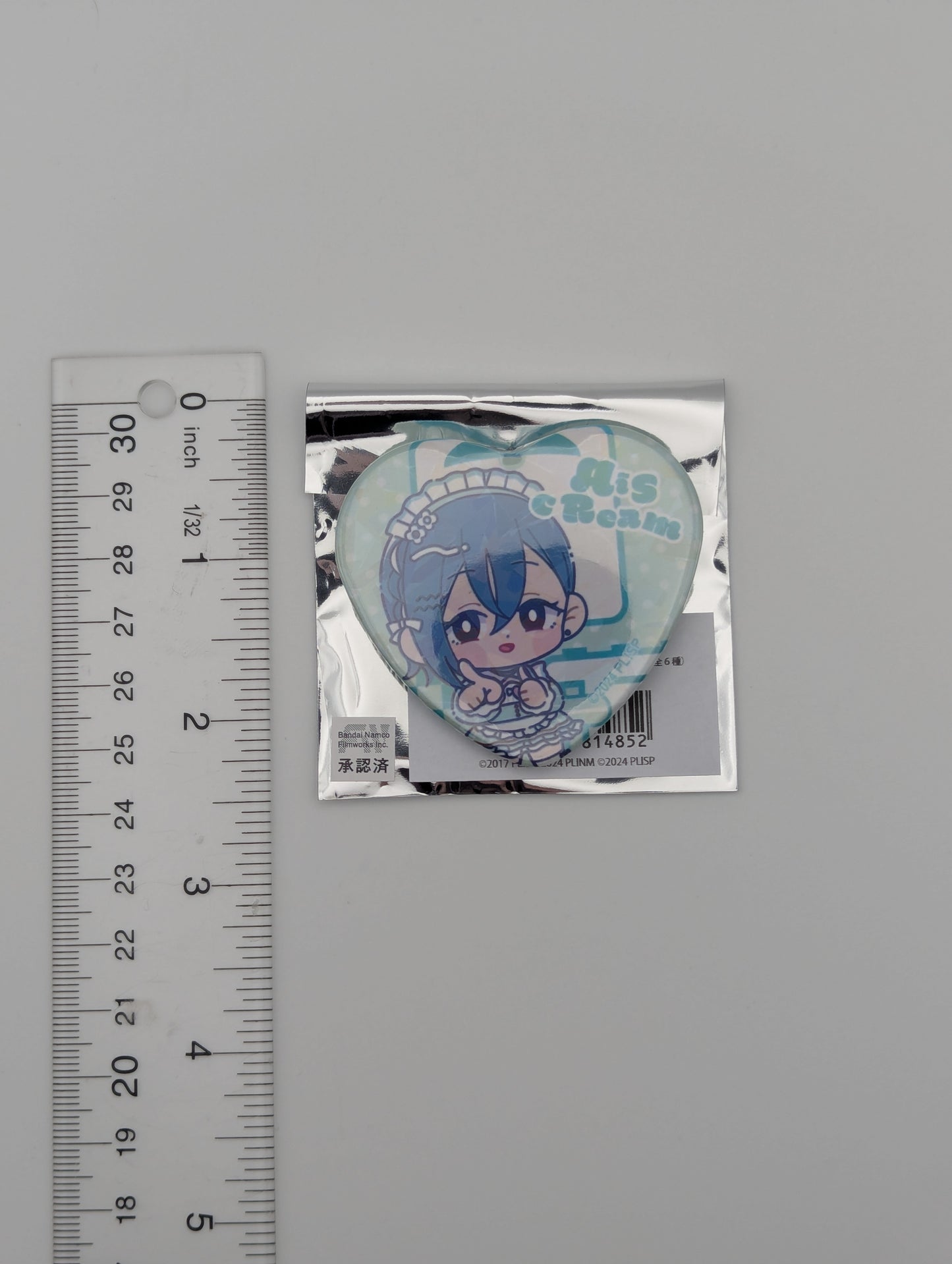 Shiki Wakana Love Live AiScReam New Toro Heart Can Badge