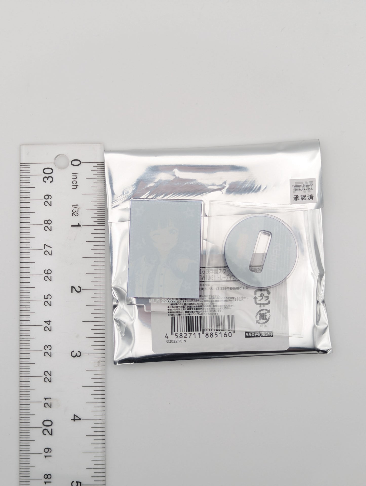 Karin Asaka Love Live Mini Acrylic Stand