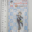 Fuji Kiseki Umamusume: Pretty Derby Acrylic Stand