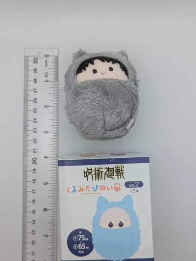 Yu Haibara Jujutsu Kaisen Tapinui Plush