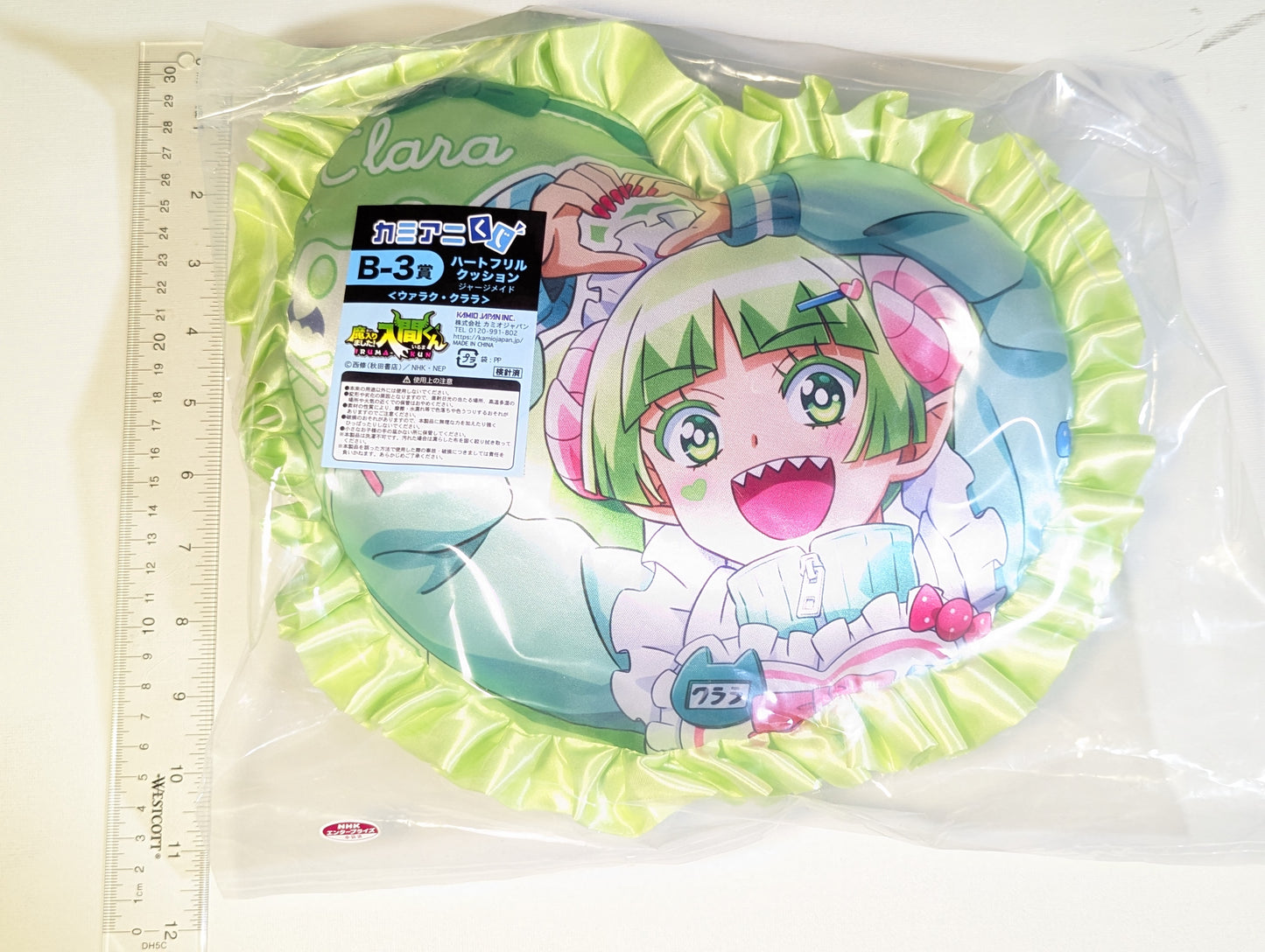 Clara Valac Welcome to Demon School Iruma-kun Jersey Maid Cushion