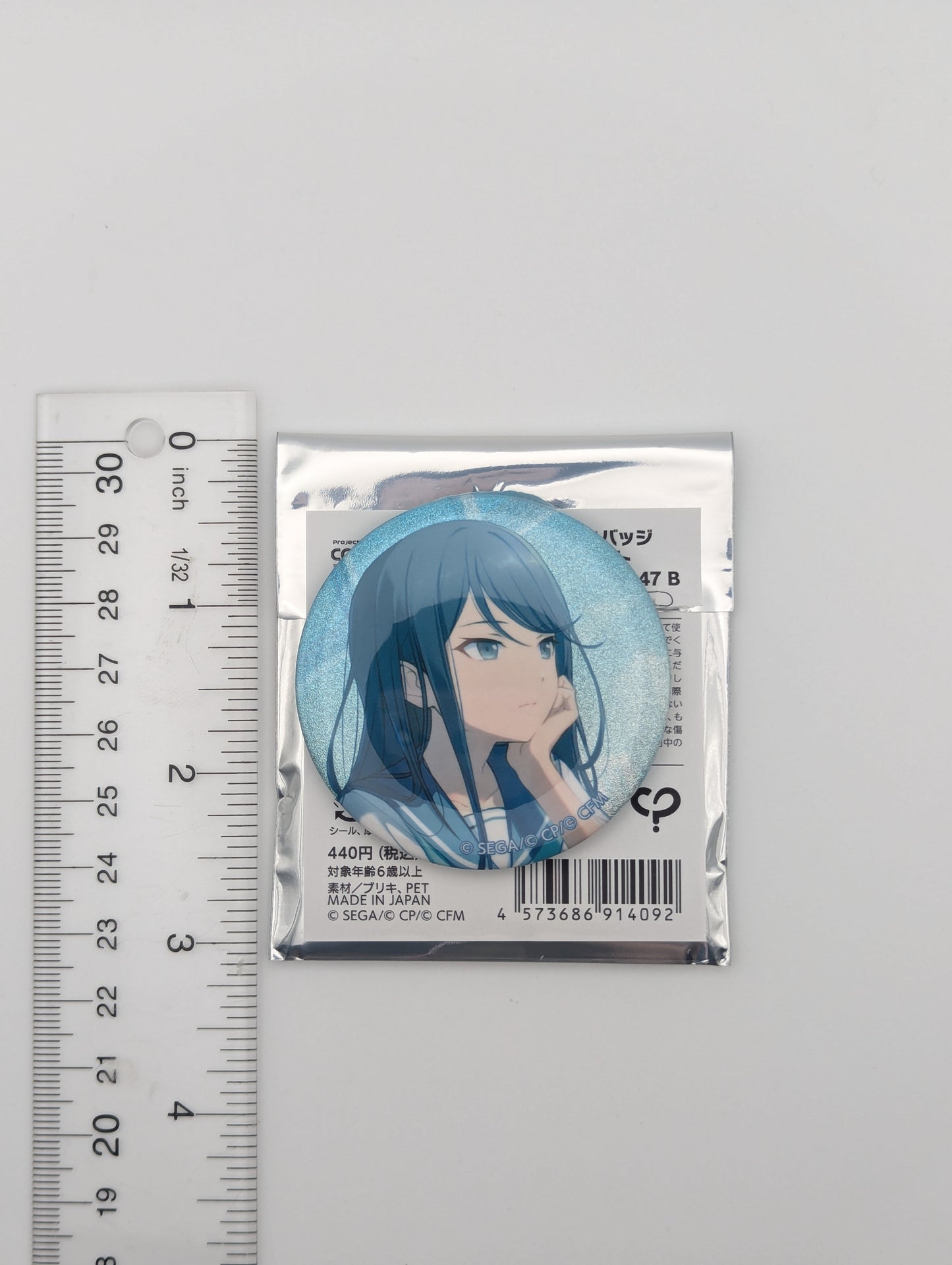Ichika Hoshino Project Sekai Glitter Can Badge