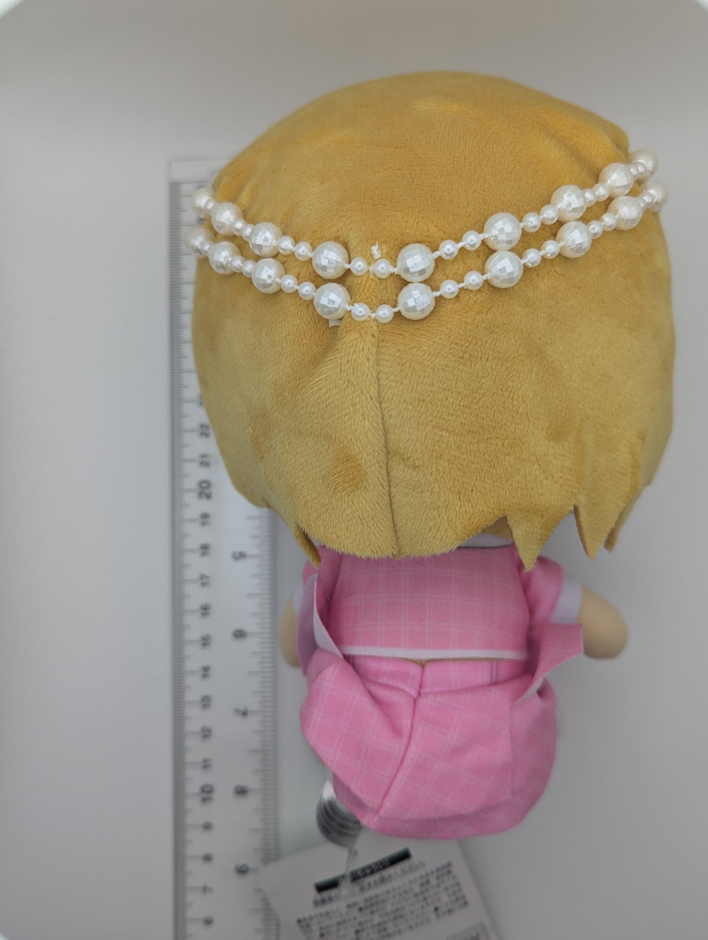 Hanayo Koizumi Love Live! -girly pink- Plush