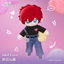 [PREORDER] CN Ensemble Stars Idol Love Plush