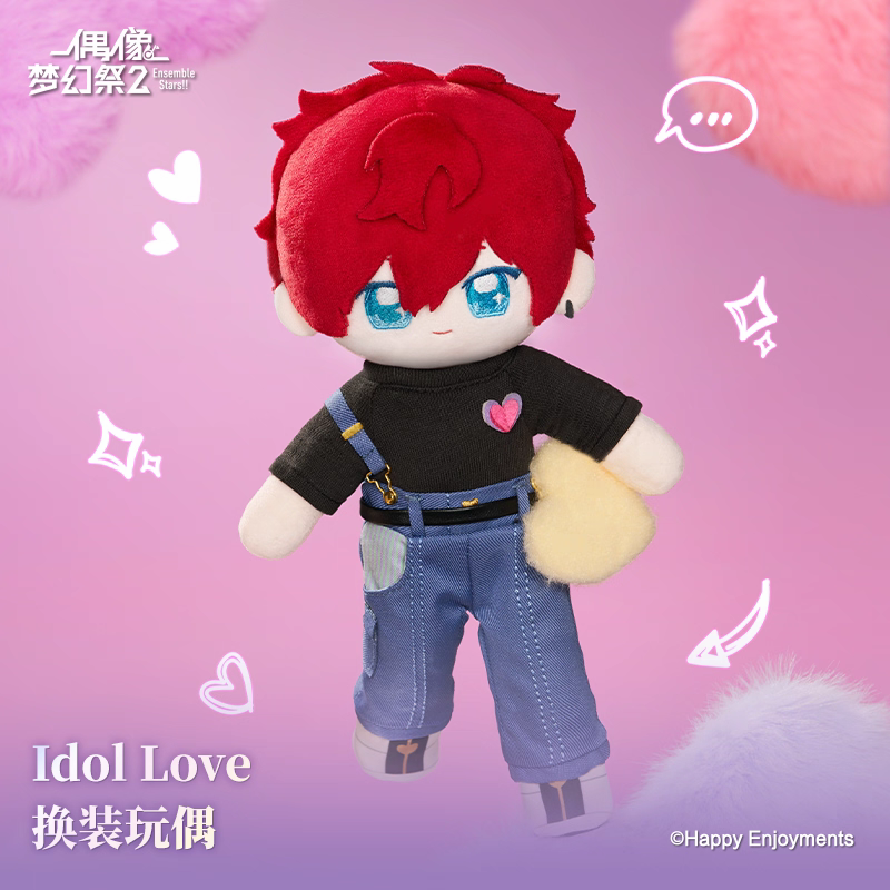 [PREORDER] CN Ensemble Stars Idol Love Plush