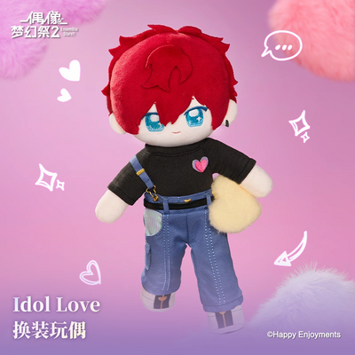 [PREORDER] CN Ensemble Stars Idol Love Plush
