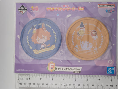 Matikanefukukitaru Umamusume: Pretty Derby Metal Coaster Set