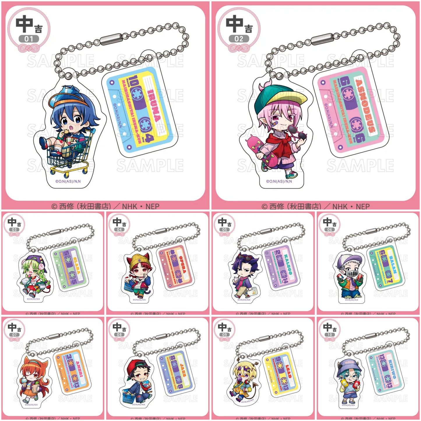 [PREORDER] [ICHIBAN KUJI] Welcome to Demon School! Iruma-kun ~Devi Pop Mart~ Kuji