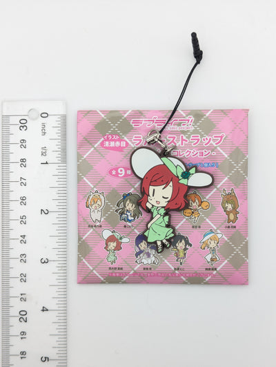 Maki Nishikino Love Live Chibi u's Rubber Strap
