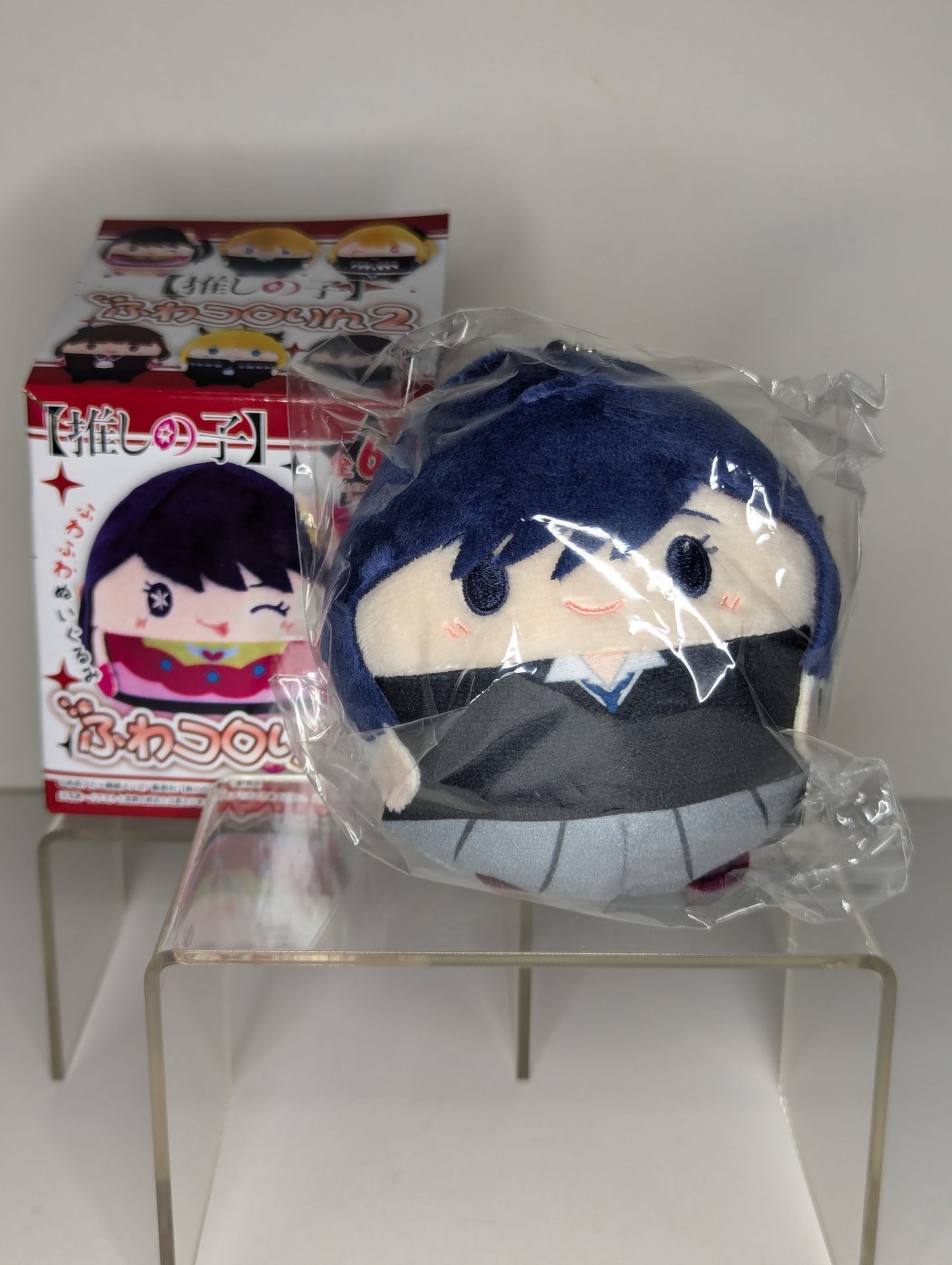 Akane Kurokawa Oshi no Ko Fuwa Kororin Plush Keychain