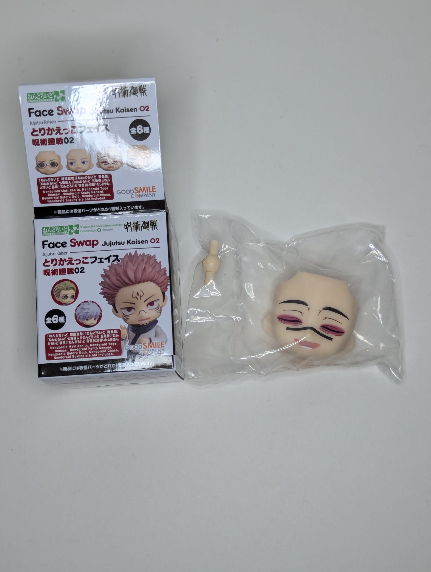 Choso Jujutsu Kaisen Nendoroid Face Swap Face Part