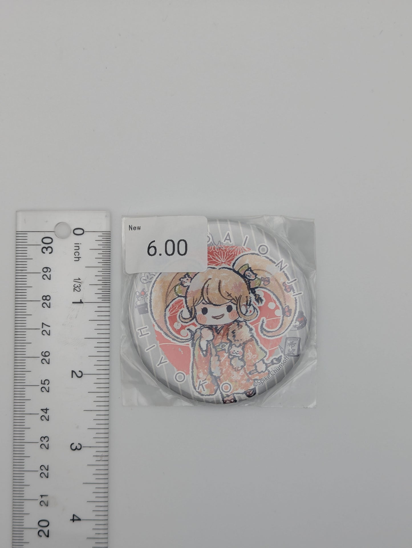 Hiyoko Saionji Danganronpa Can Badge