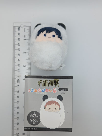 Megumi Fushiguro Jujutsu Kaisen Tapinui Plush