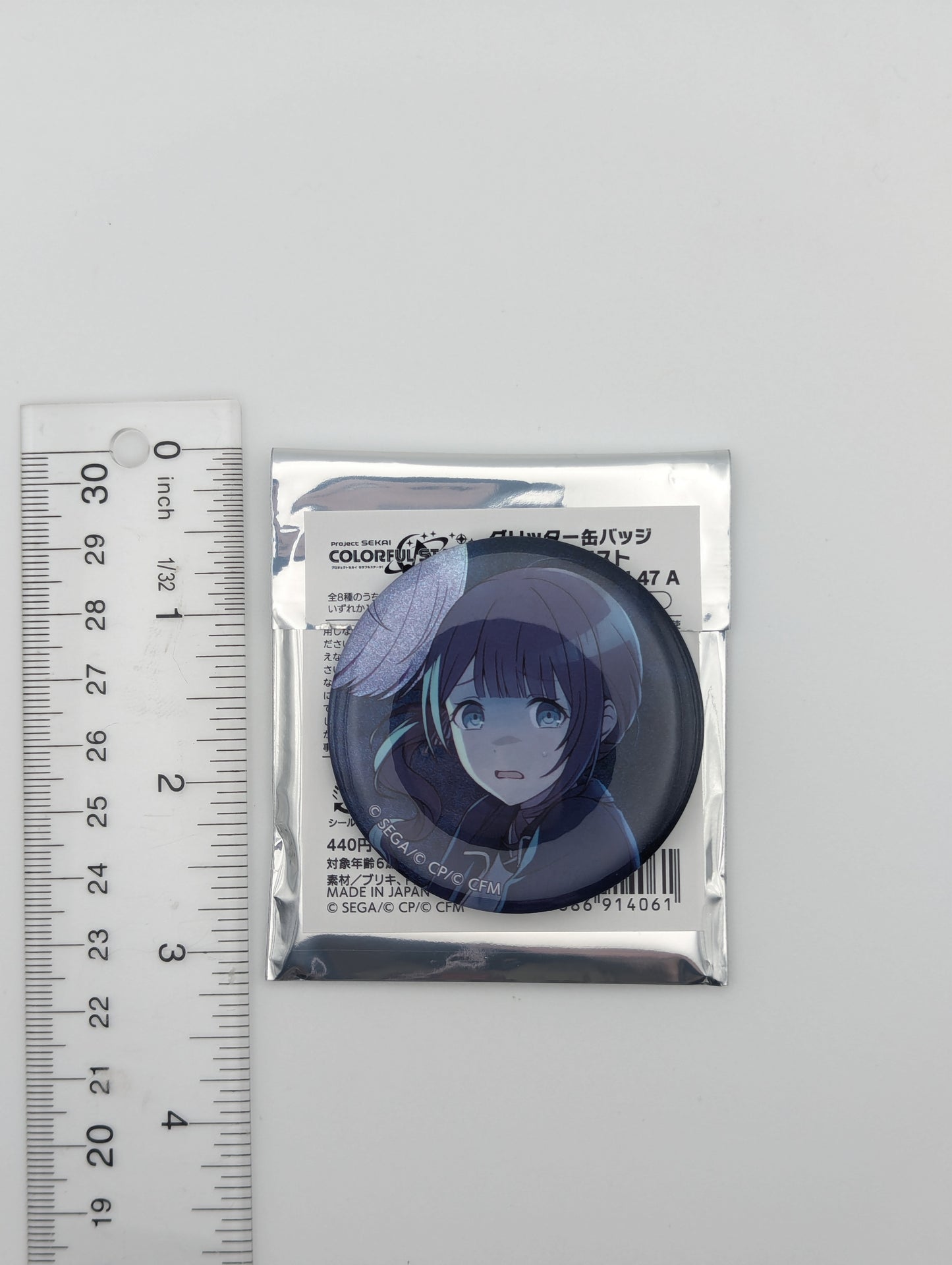 Honami Mochizuki Project Sekai Glitter Can Badge