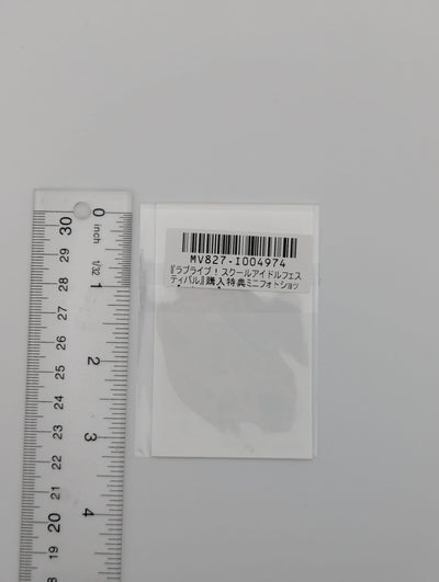 Honoka Kousaka & Maki Nishikino Love Live UR Pair Polaroid