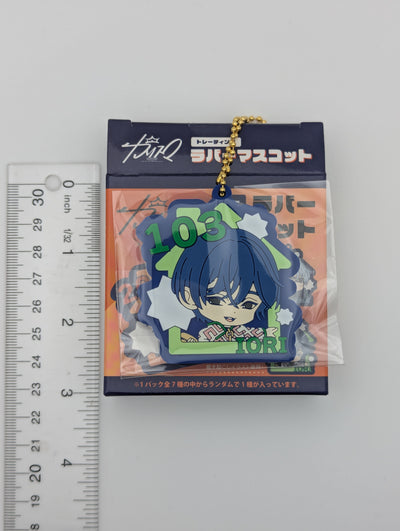 Iori Motohashi Charisma House Rubber Strap