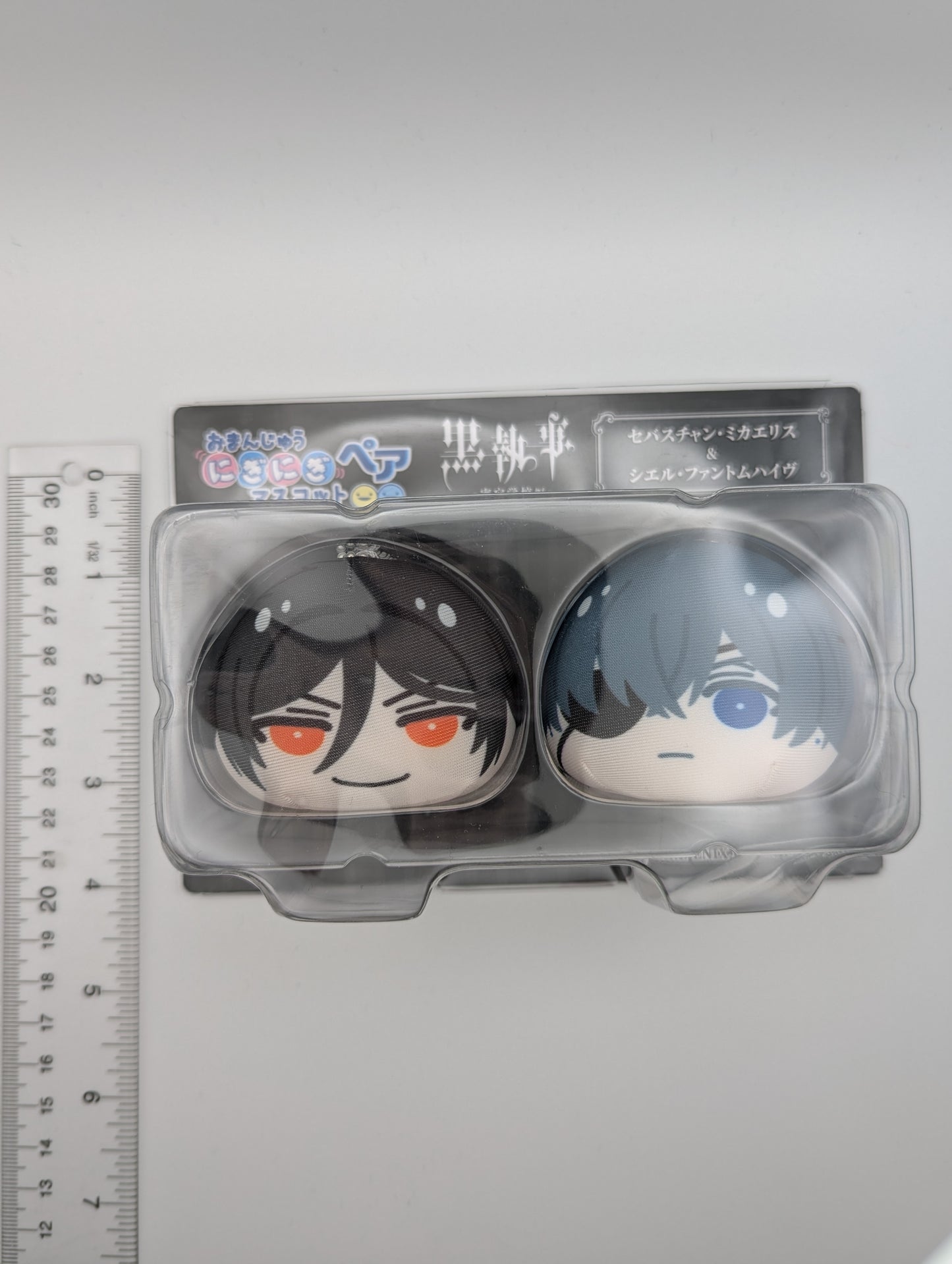 Sebastian Michaelis & Ciel Phantomhive Black Butler Omanjuu Set