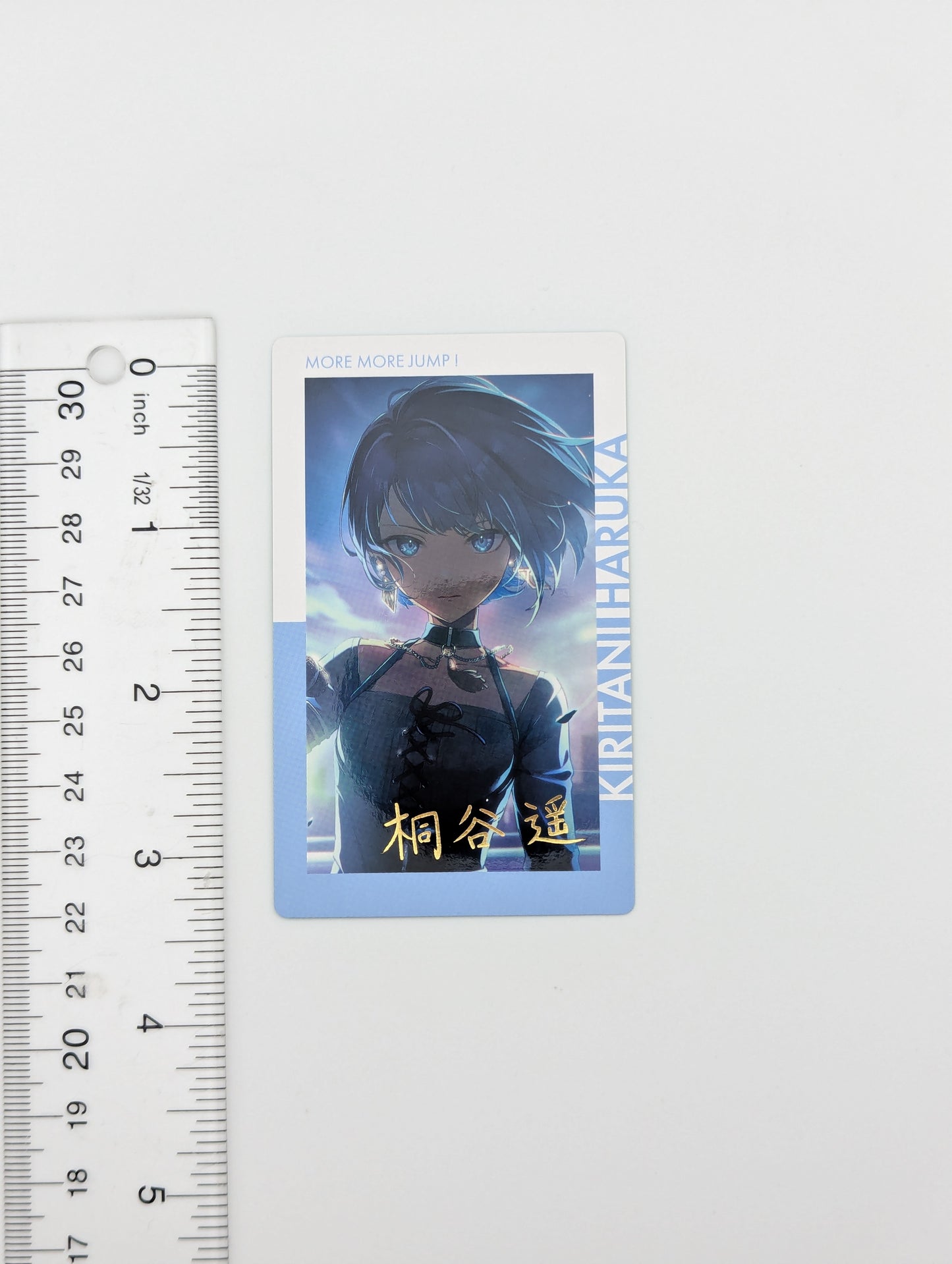 Haruka Kiritani Project Sekai ePick Card *Foil-Stamped*