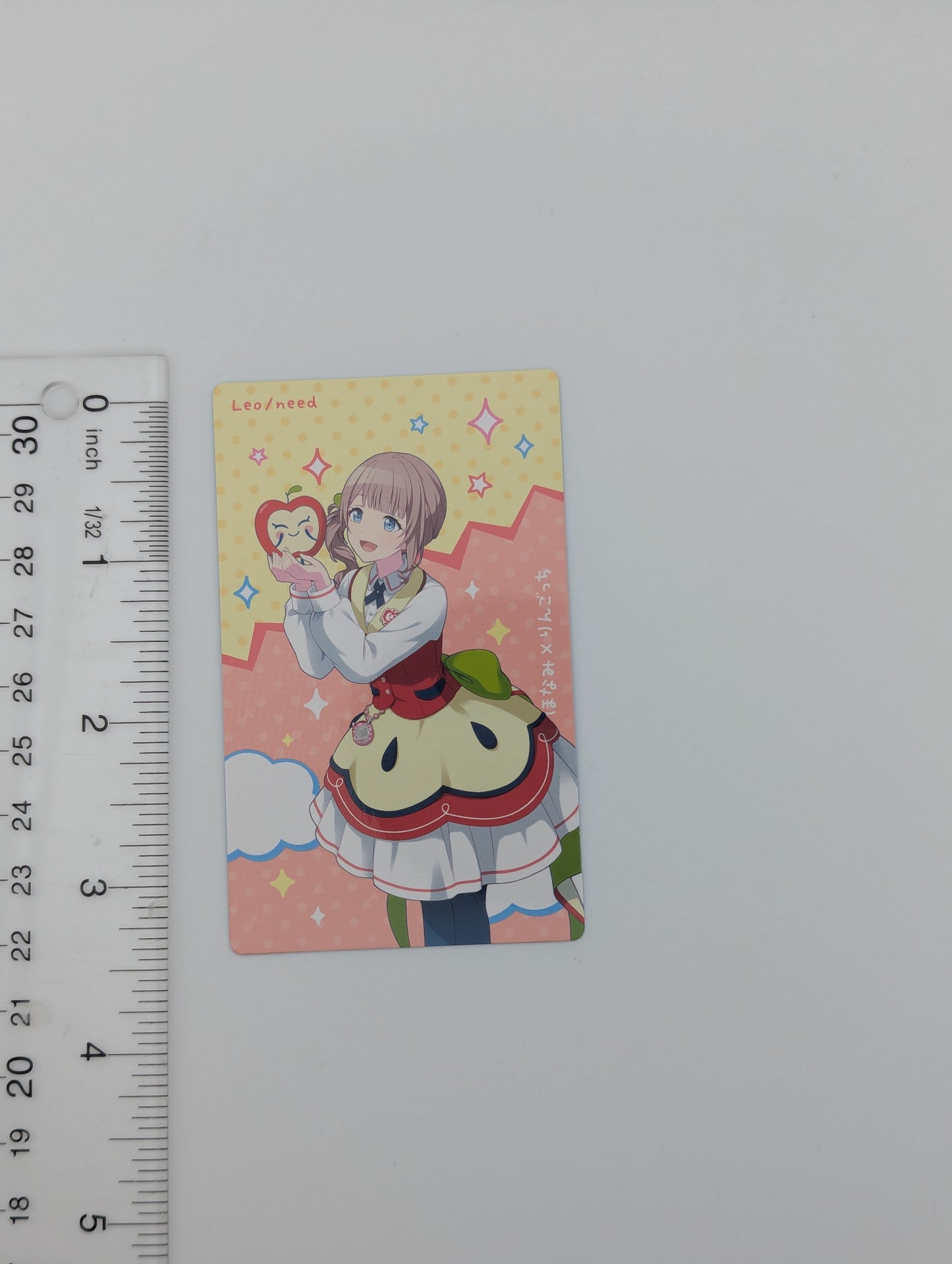 Honami Mochizuki Project Sekai x Tamagotchi ePick Card