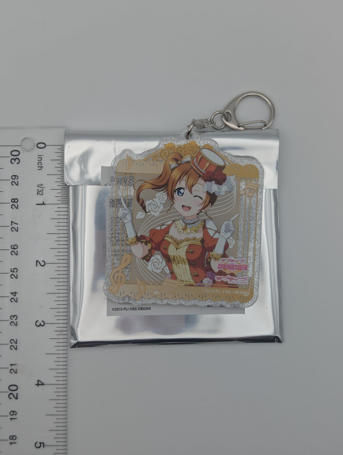 Honoka Kousaka Love Live Musical Instrument ver. Glitter Acrylic Keychain