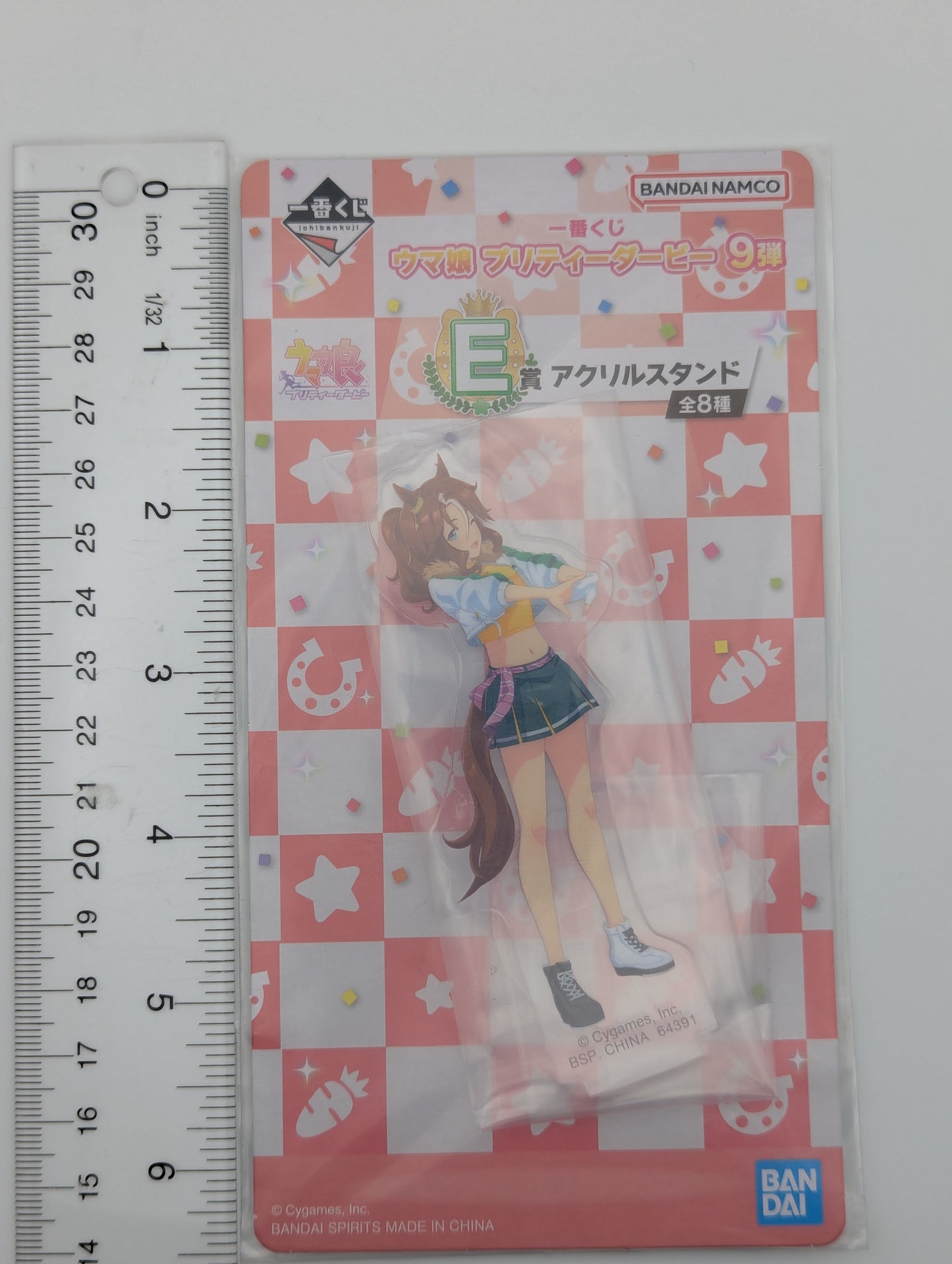 Mejiro Palmer Umamusume: Pretty Derby Acrylic Stand