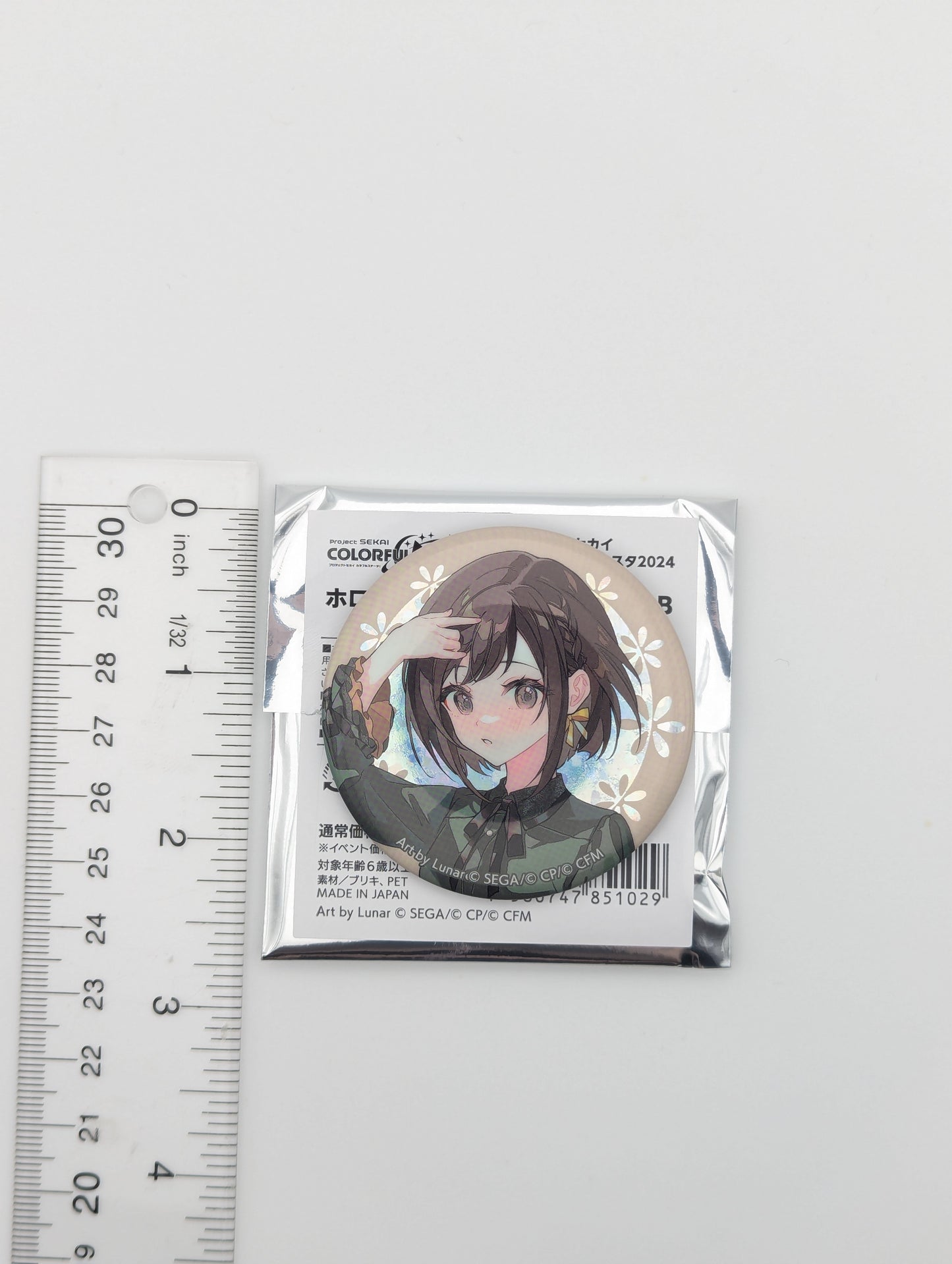 Ena Shinonome Project Sekai Niconico Chokaigi 2024 Can Badge