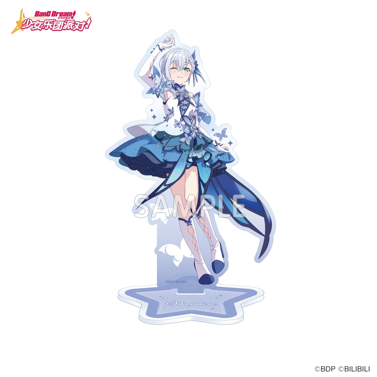 [PREORDER] BanG Dream 7th Anniversary Acrylic Stands