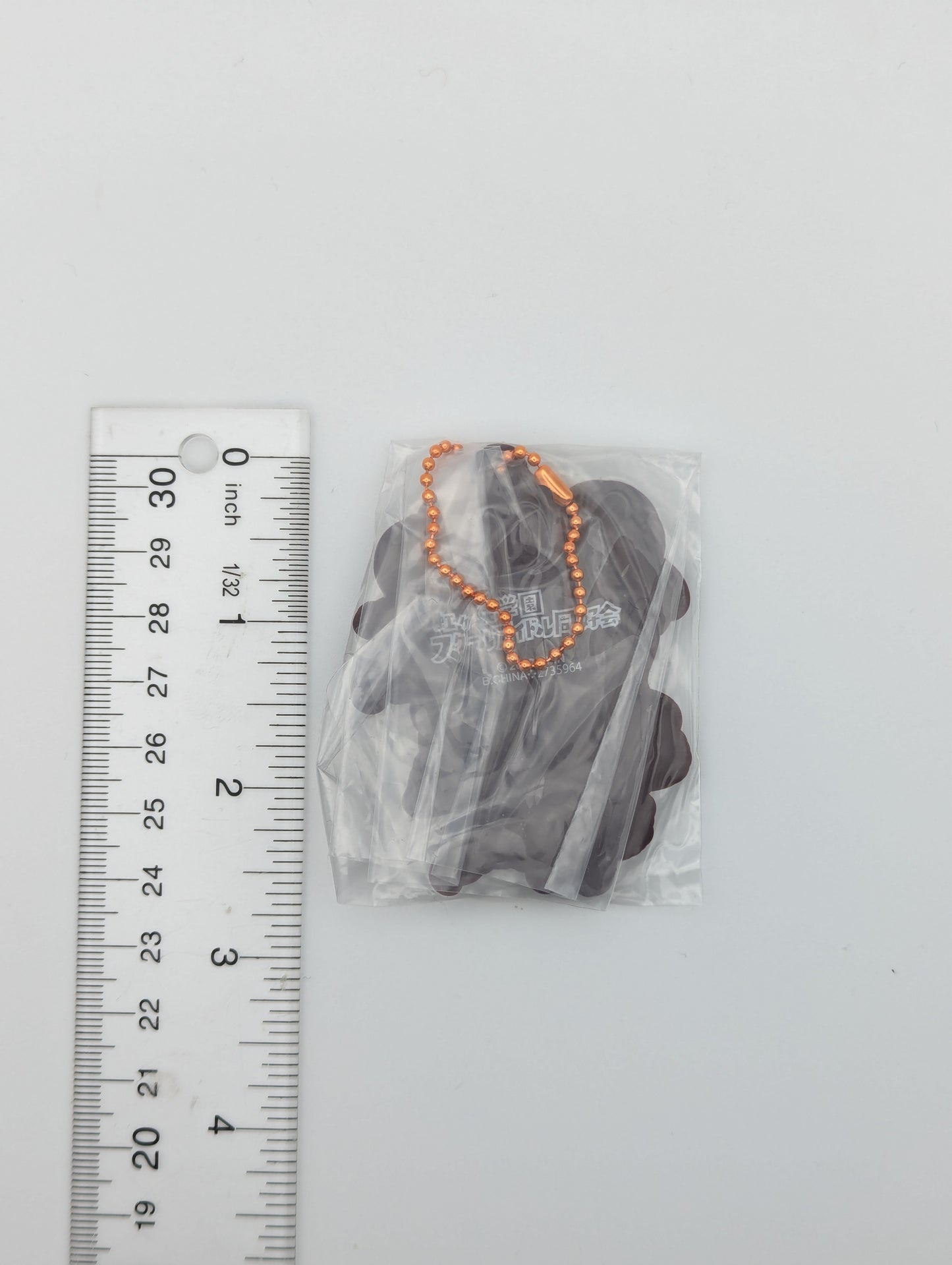 Ai Miyashita Love Live Rubber Strap