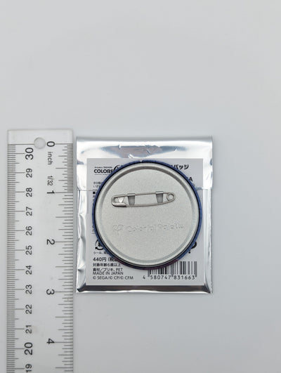 Haruka Kiritani Project Sekai Glitter Can Badge