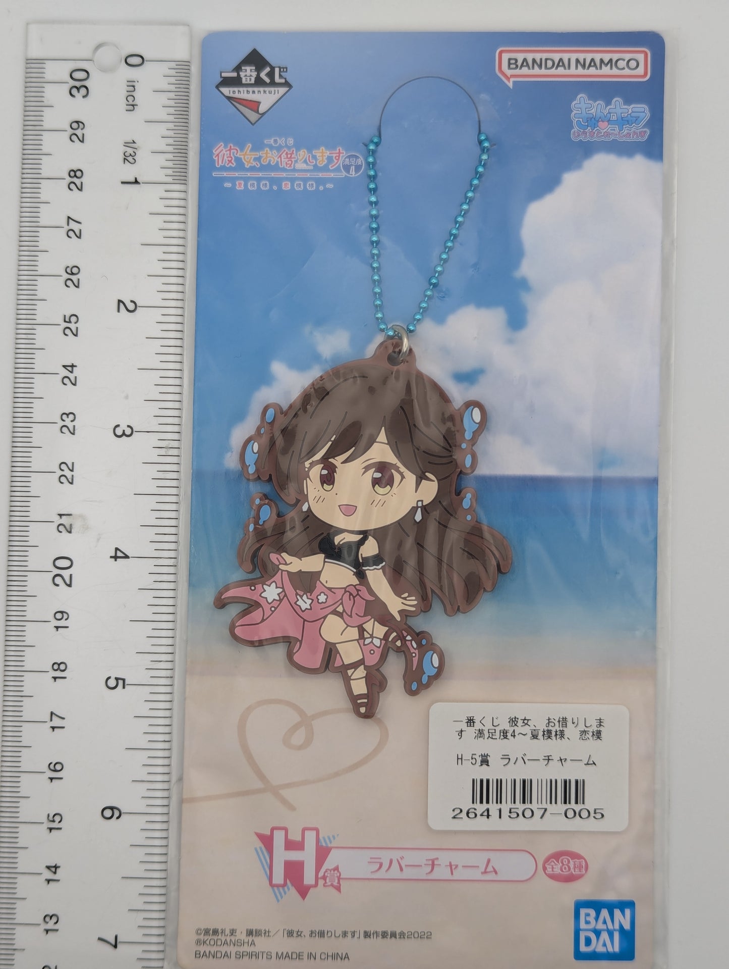 Chizuru Mizuhara Rent-a-Girlfriend Rubber Strap