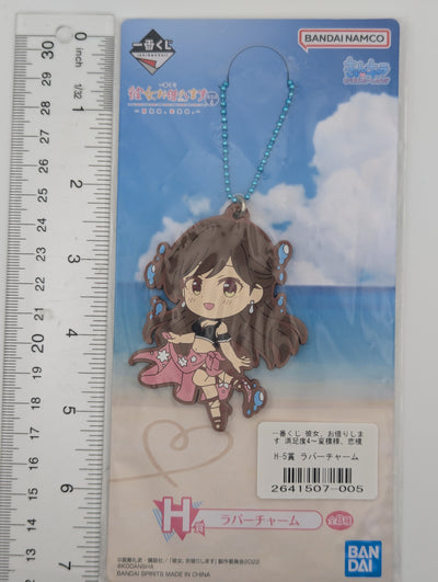 Chizuru Mizuhara Rent-a-Girlfriend Rubber Strap
