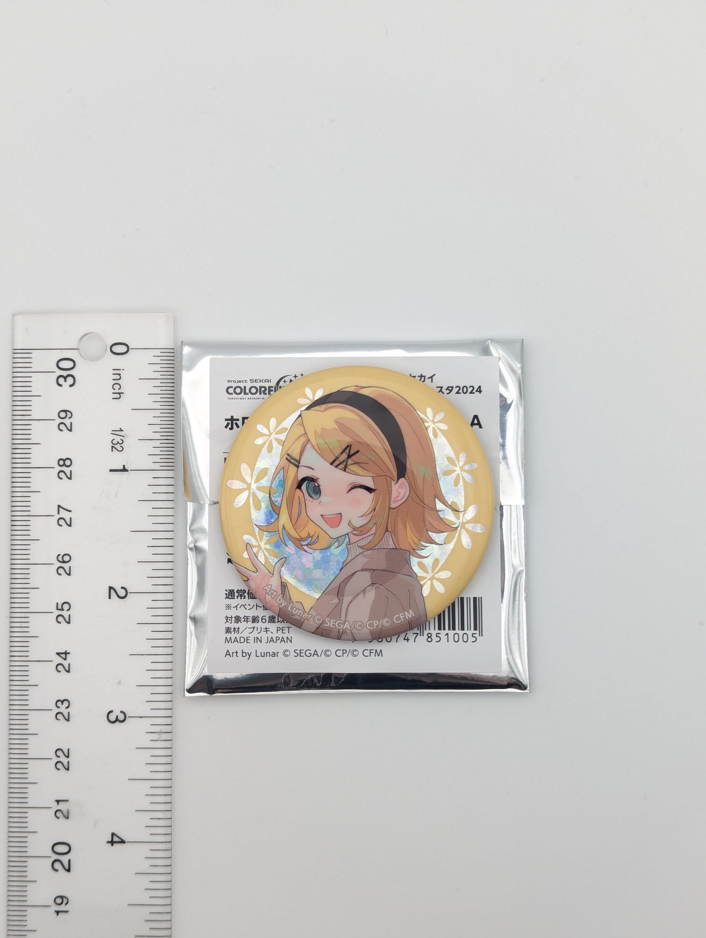 Kagamine Rin Project Sekai Niconico Chokaigi 2024 Can Badge