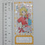 Kagamine Rin Project Sekai Ticket-Style Card